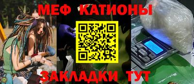 кокаин колумбия Будённовск