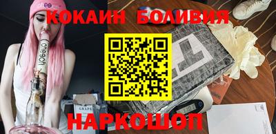 скорость Бугуруслан