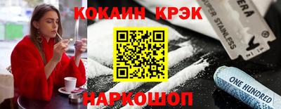 apvp Бузулук
