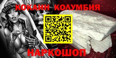apvp Бузулук