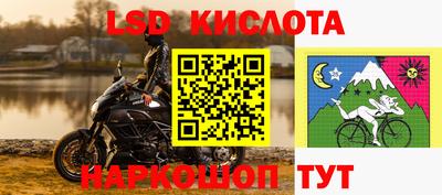 кокаин колумбия Будённовск