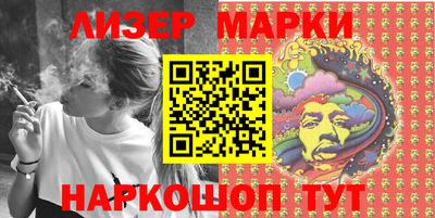 скорость Бугуруслан