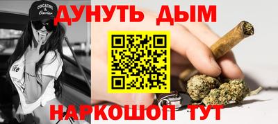 кокаин колумбия Будённовск