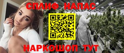 apvp Бузулук