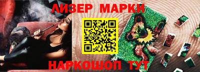 apvp Бузулук