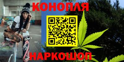 apvp Бузулук