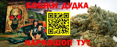 apvp Бузулук