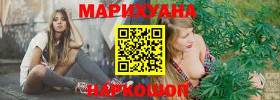 кокаин колумбия Будённовск