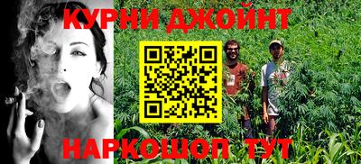 кокаин колумбия Будённовск