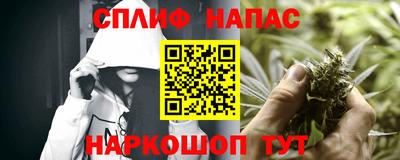apvp Бузулук