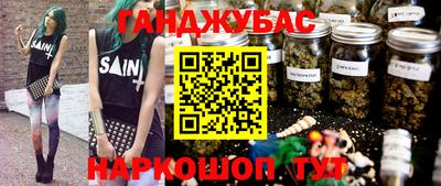 apvp Бузулук