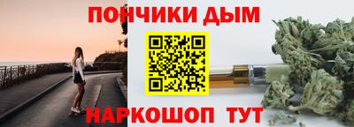 кокаин колумбия Будённовск