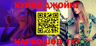скорость Бугуруслан