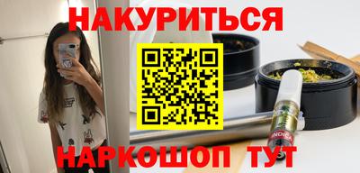скорость Бугуруслан