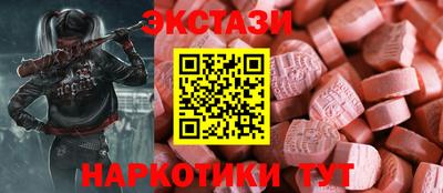 кокаин колумбия Будённовск