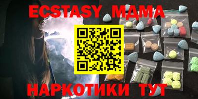 apvp Бузулук