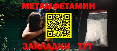 скорость Бугуруслан