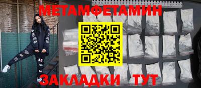 кокаин колумбия Будённовск
