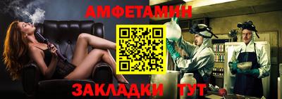 кокаин колумбия Будённовск