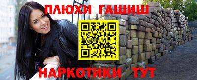 кокаин колумбия Будённовск