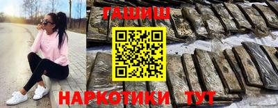 кокаин колумбия Будённовск