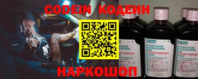 скорость Бугуруслан
