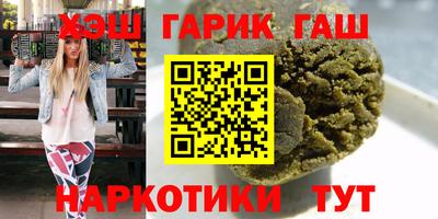 кокаин колумбия Будённовск