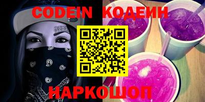 скорость Бугуруслан