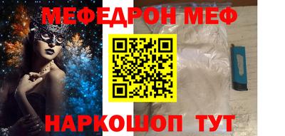 скорость Бугуруслан