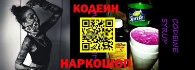 скорость Бугуруслан